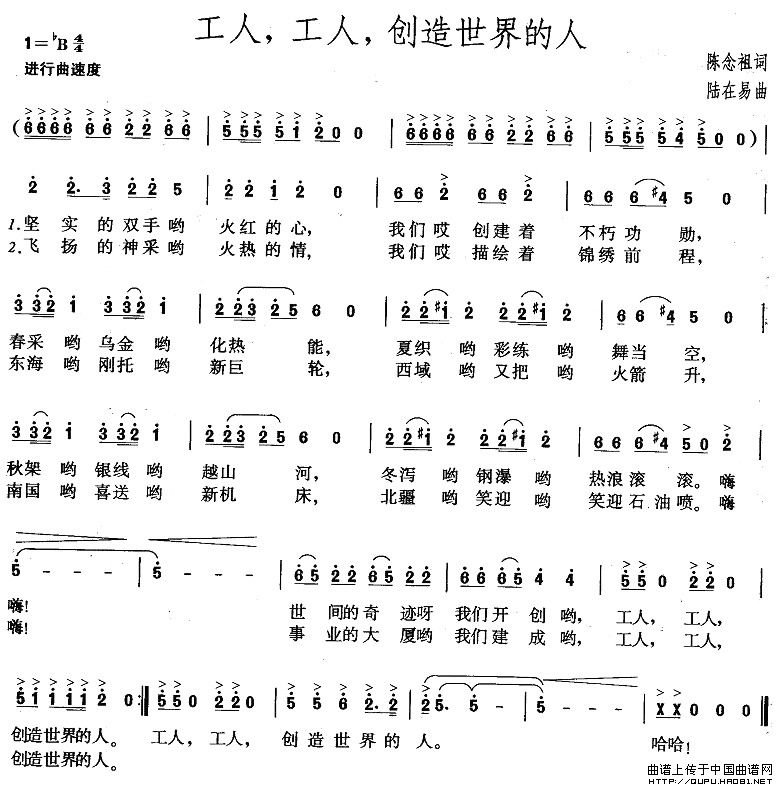 ˣˣ(ʮּ)1