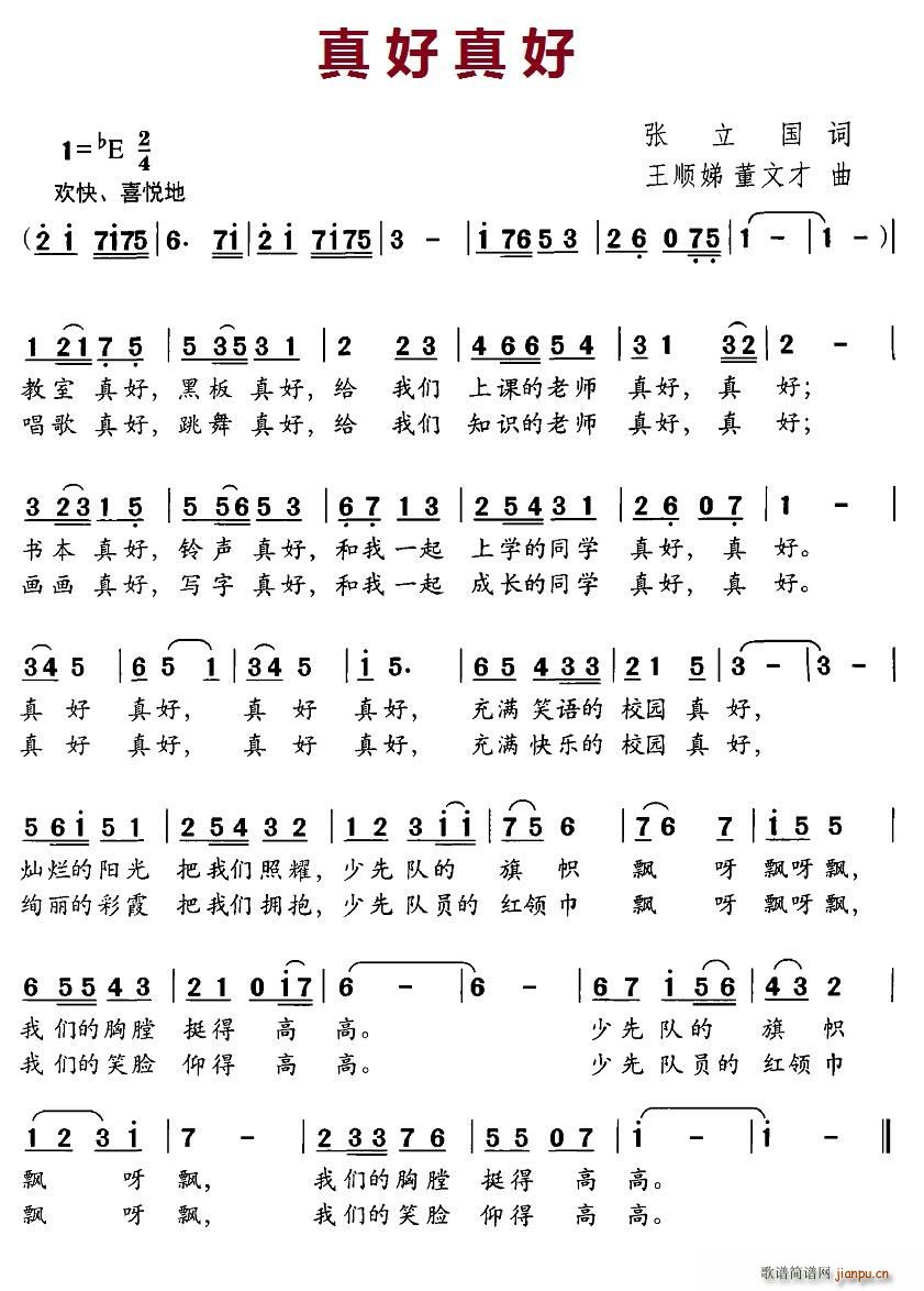 (ָ)1
