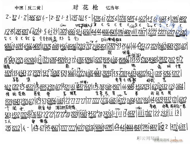 Իǹ1-5()1
