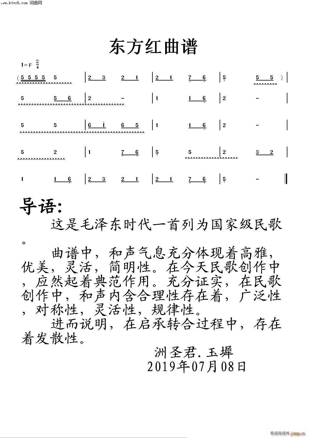  (ָ)1