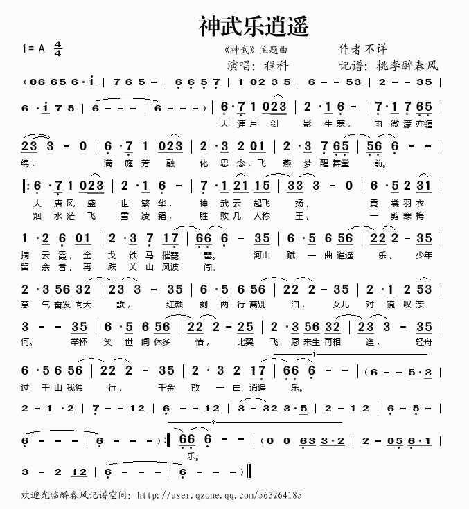 ң(ָ)1
