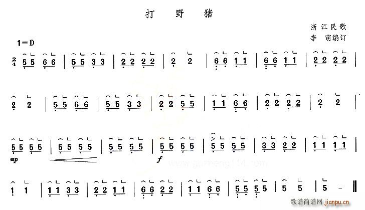 Ұ(ָ)1