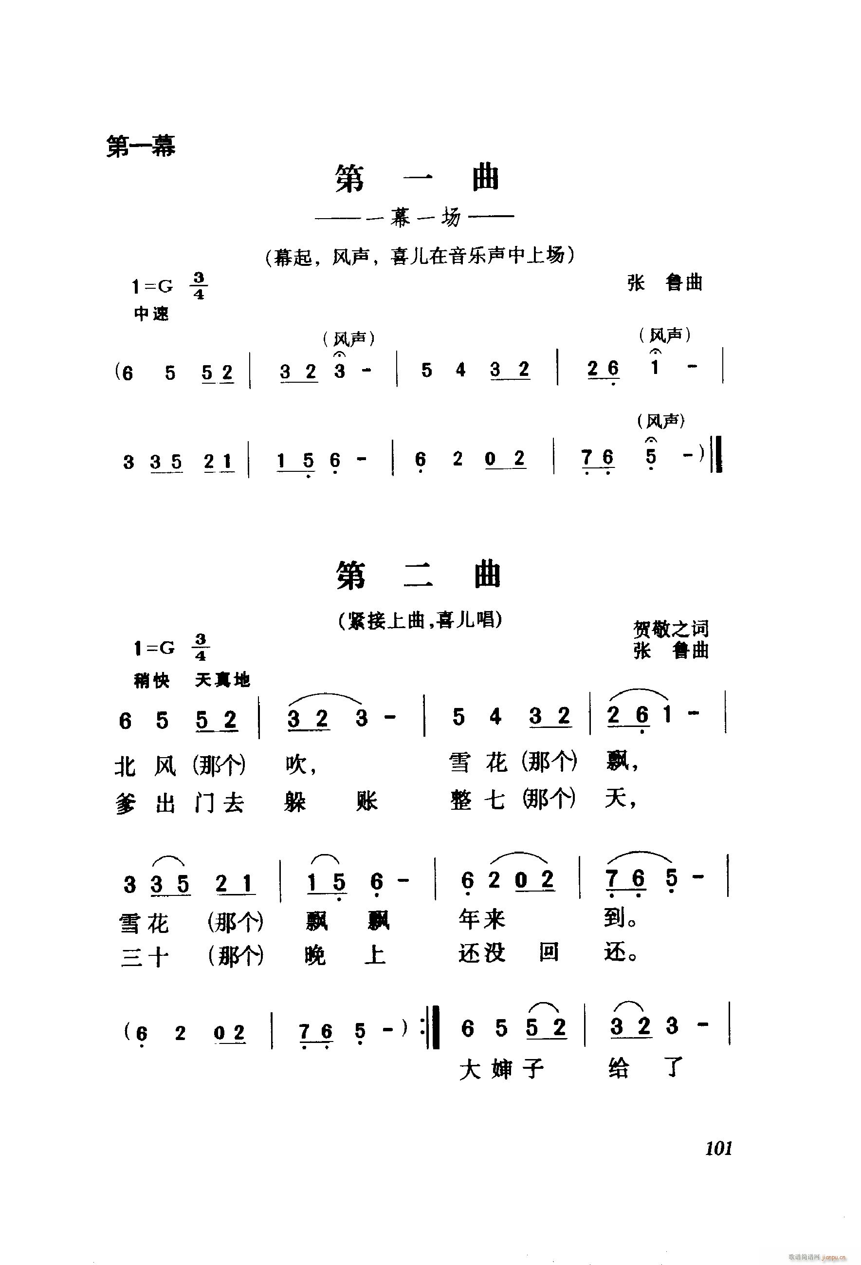 ëŮ  001 060(ʮּ)3