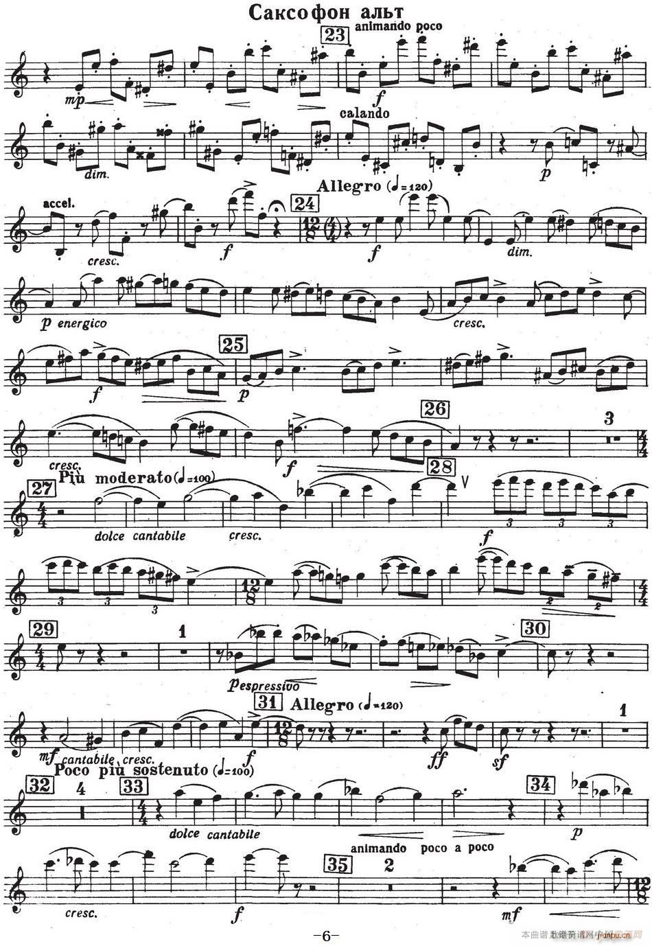 Glazunov Op 109 ŵЭOp 109 ˹(ʮּ)6