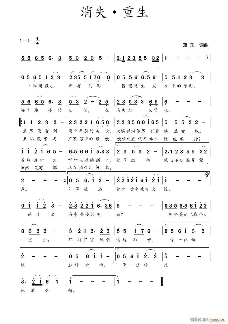 ʧ (ָ)1