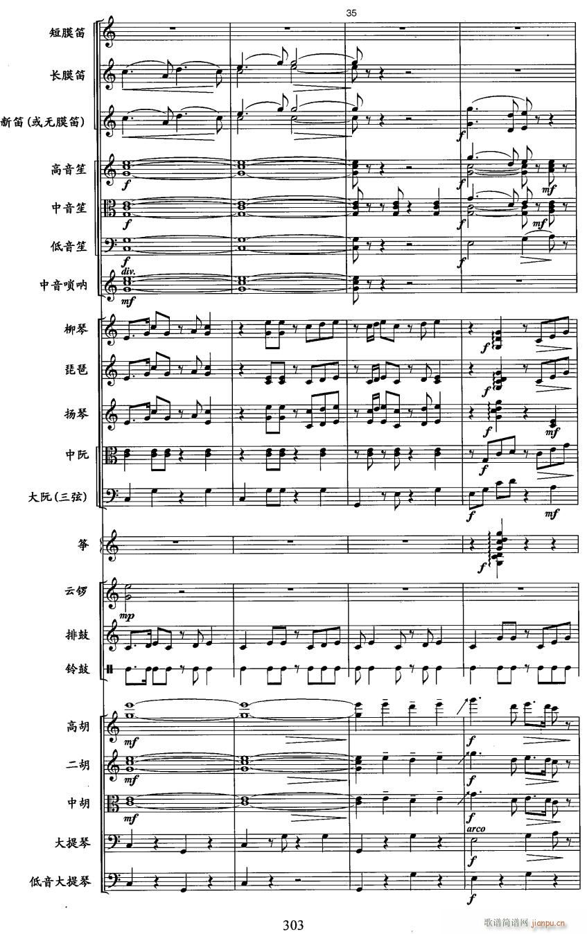 9()1
