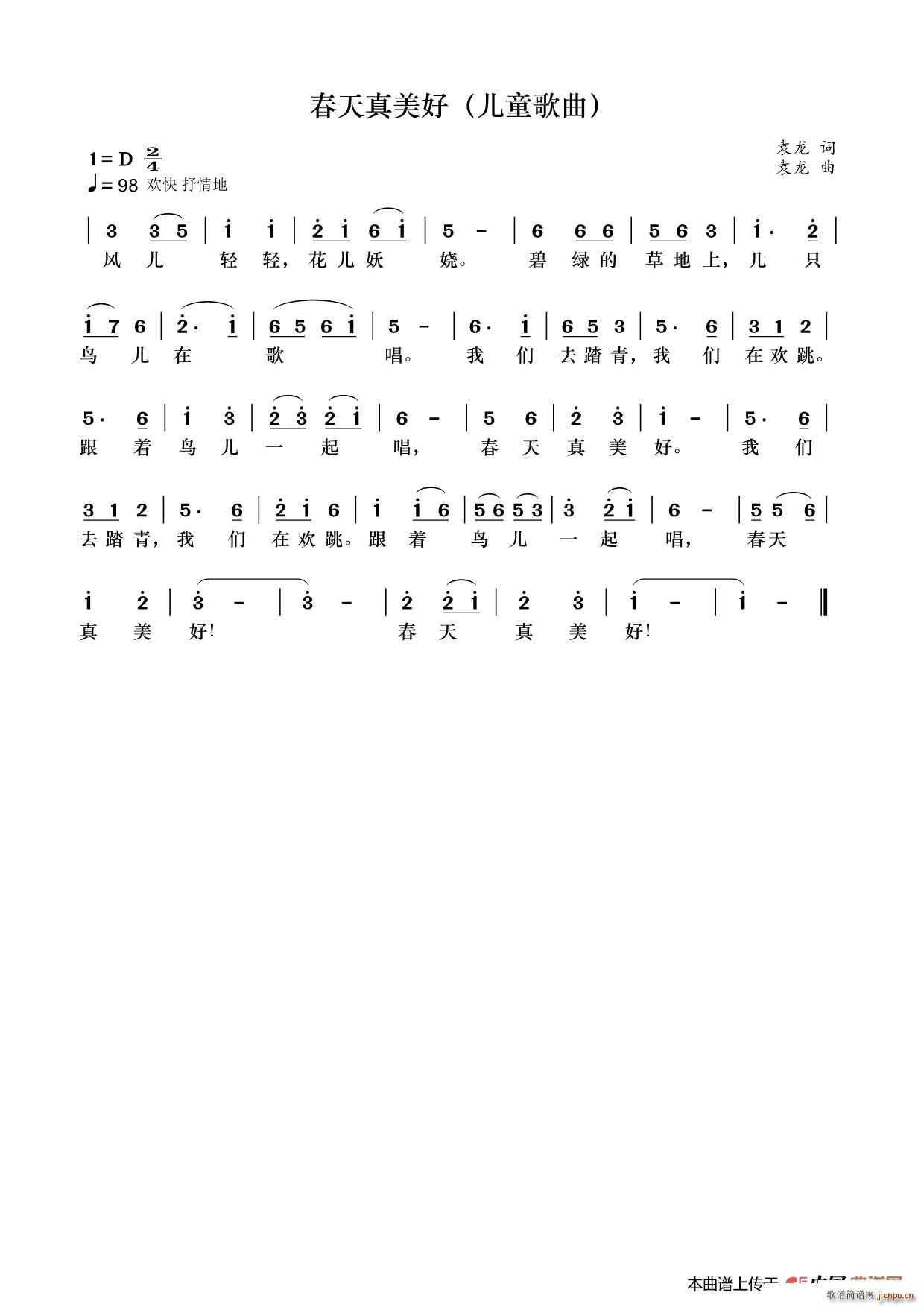  ͯ(ʮּ)1