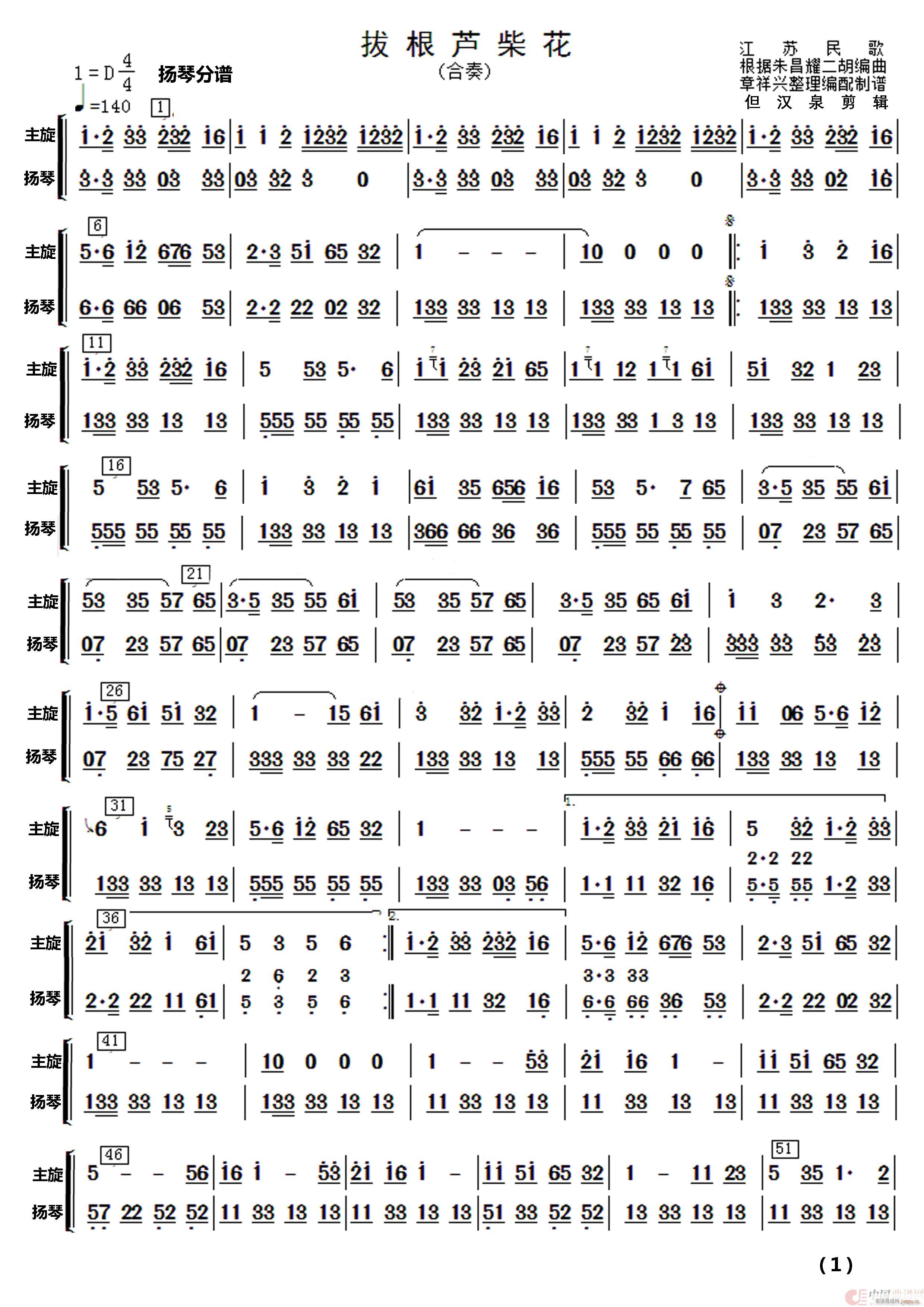 θ« ֺ()13