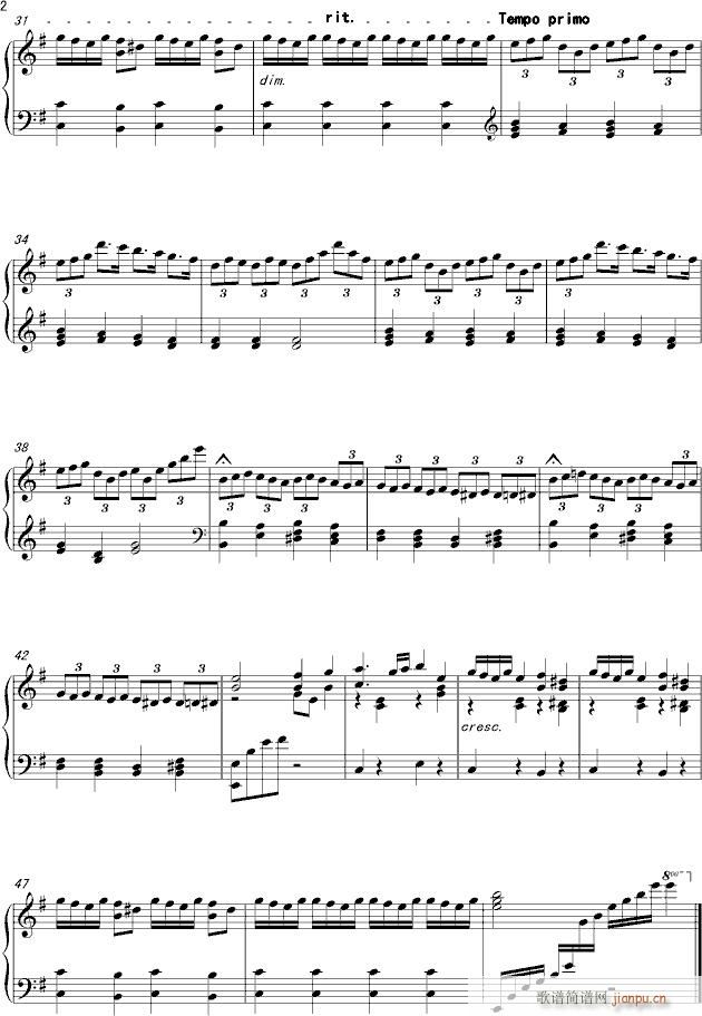 第九交响曲第四乐章