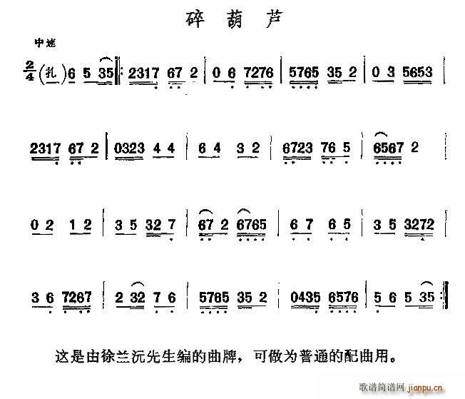  «()1