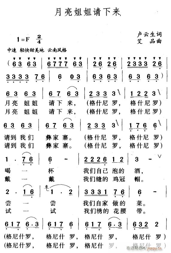 1(ָ)1