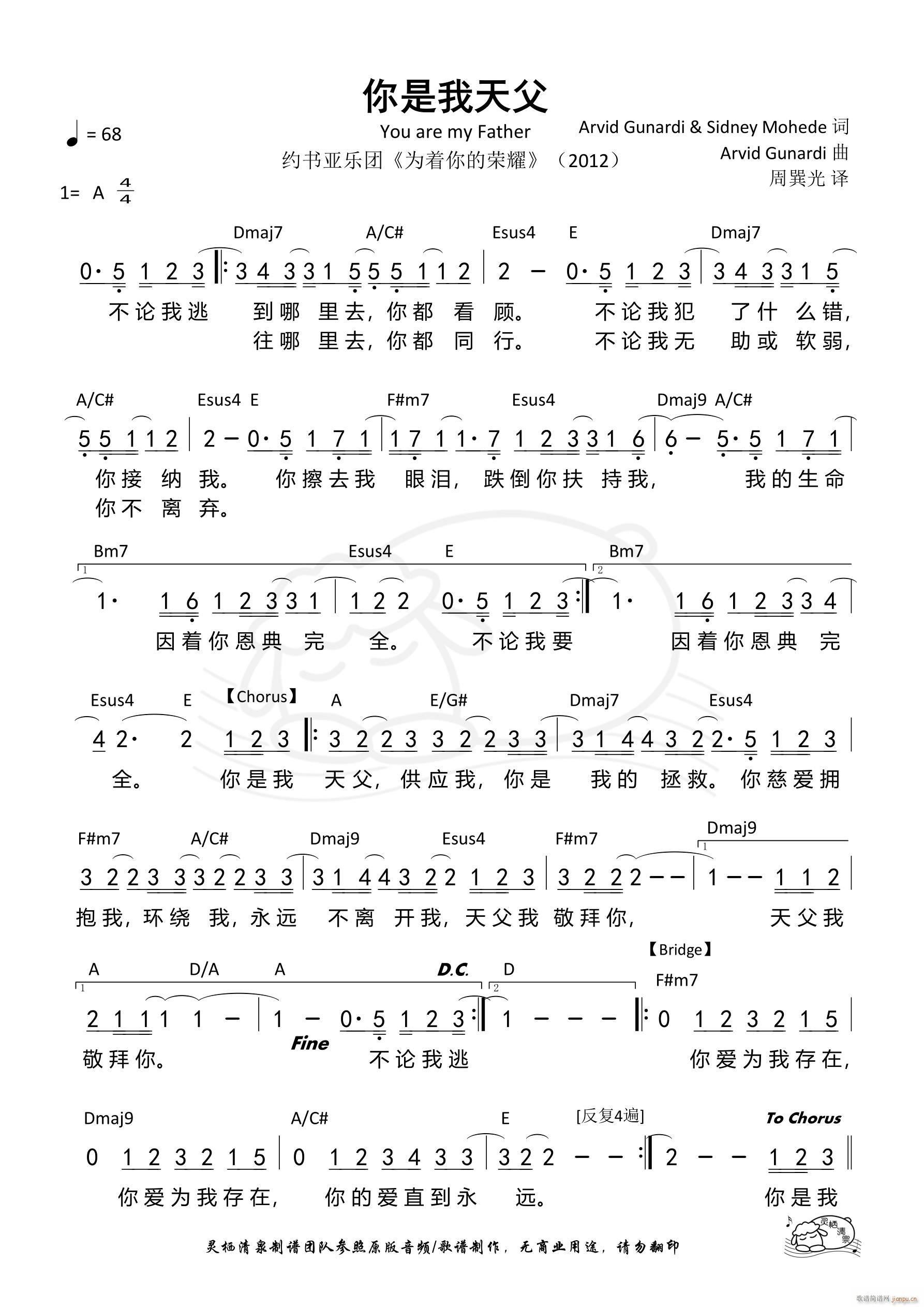 츸(ָ)1