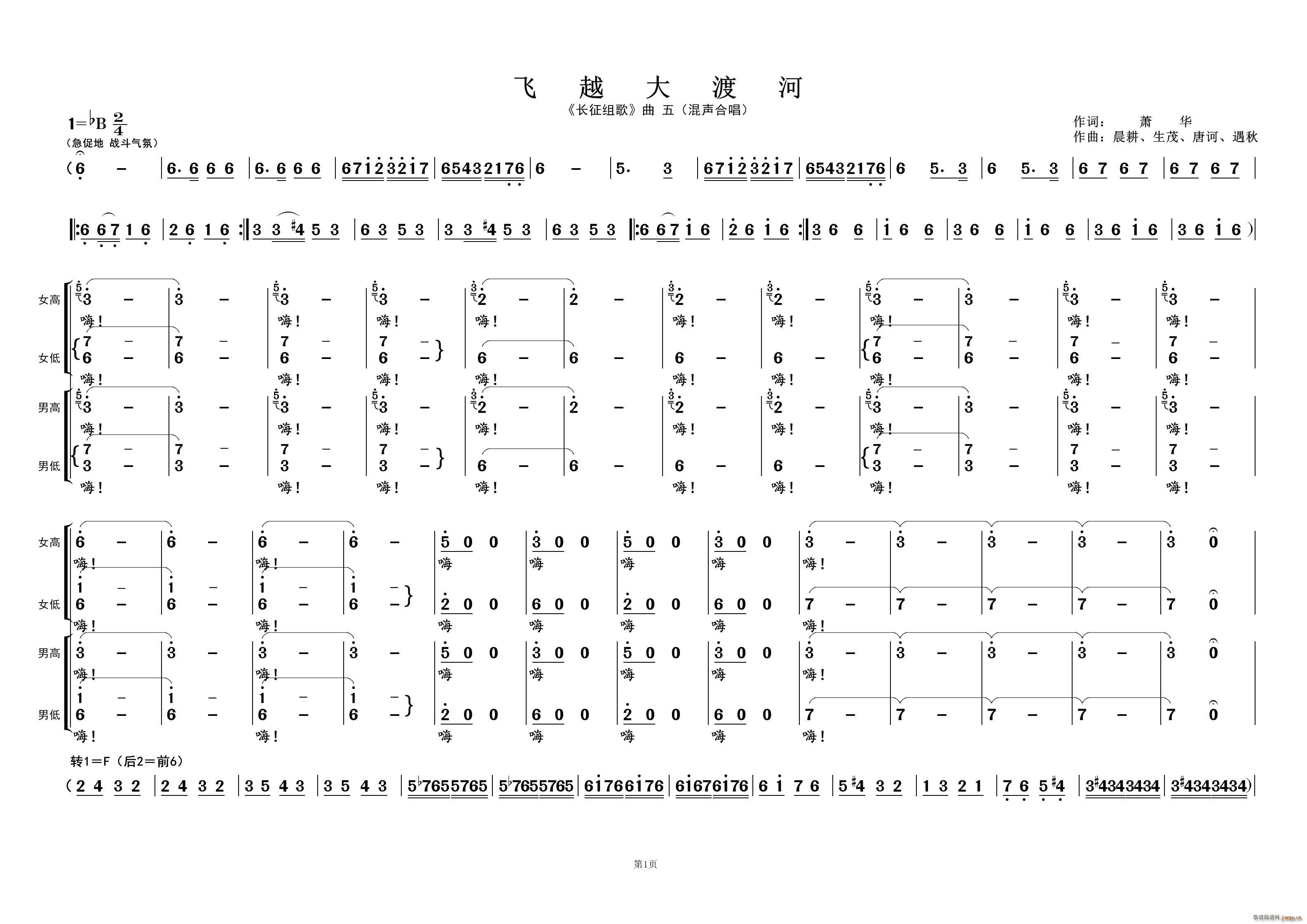 ԽɺӢ  (ʮּ)1