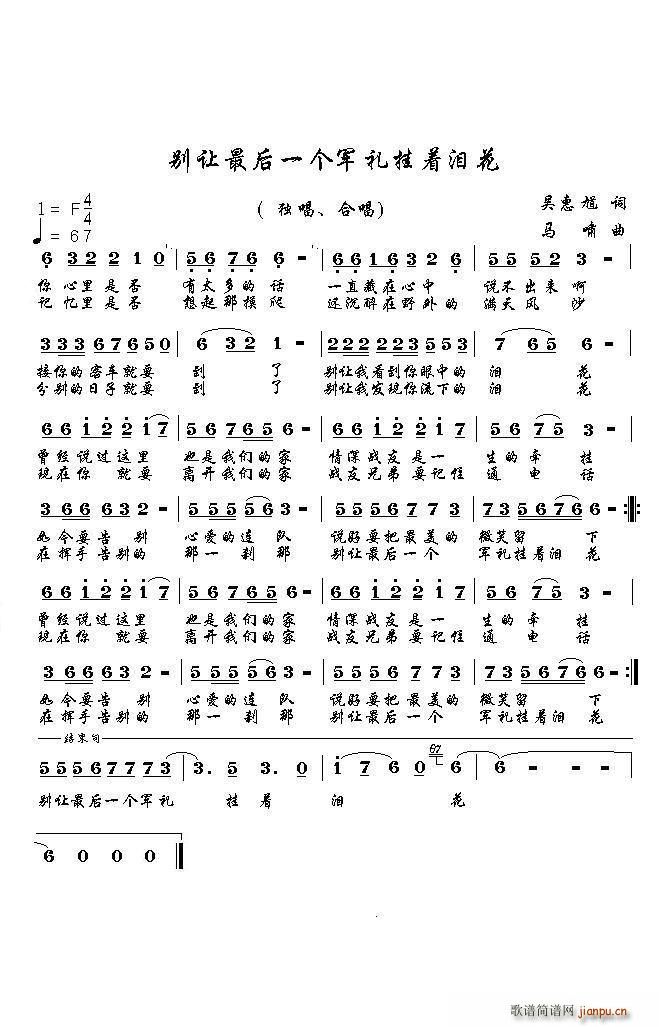һỨ(ʮּ)1