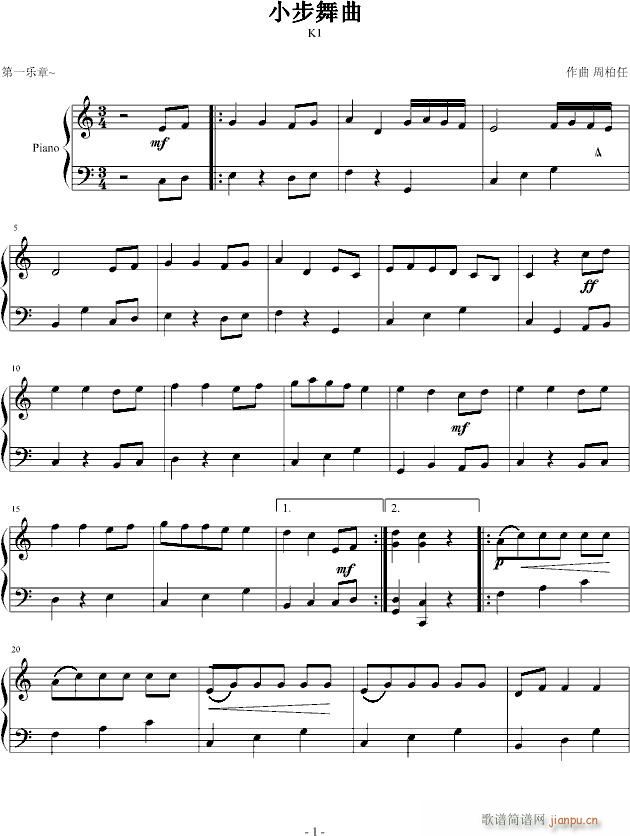 CС()1
