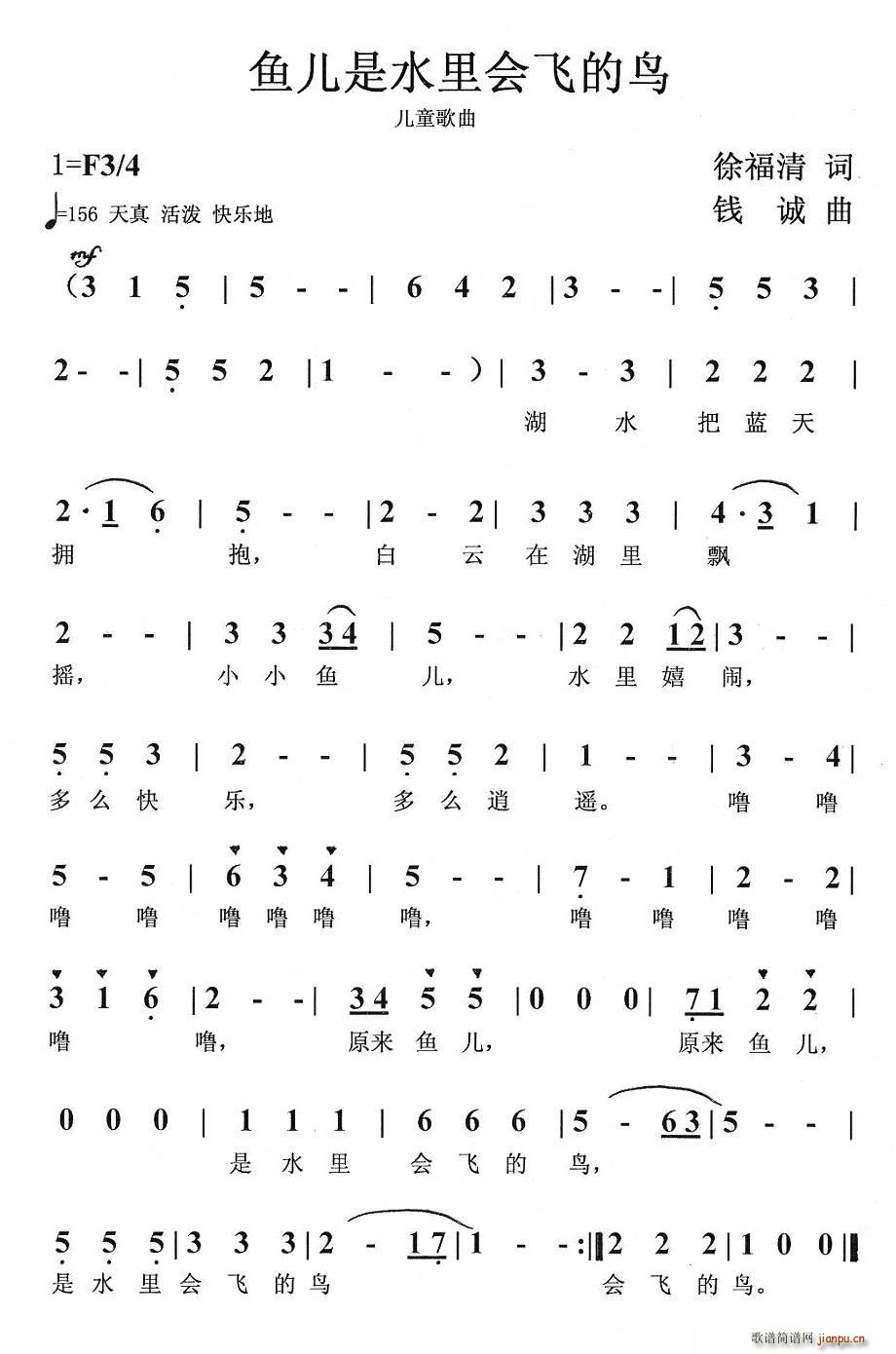 ˮɵ(ָ)1