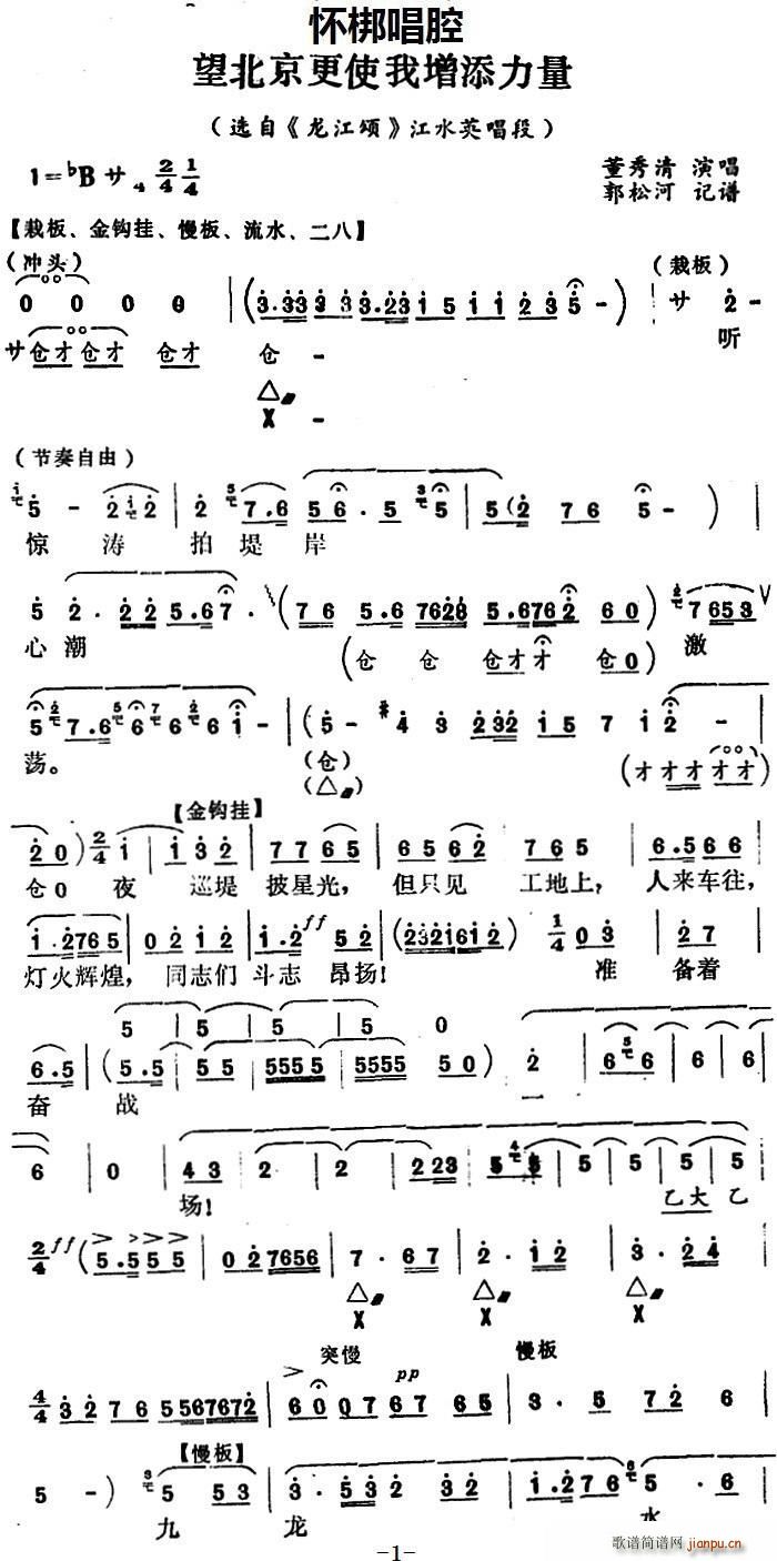  ʹ ѡ  ˮӢ(ʮּ)1