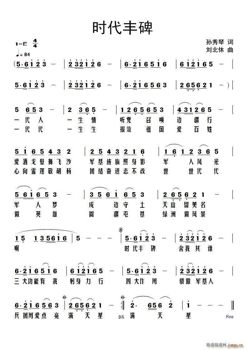 ʱᱮ(ָ)1