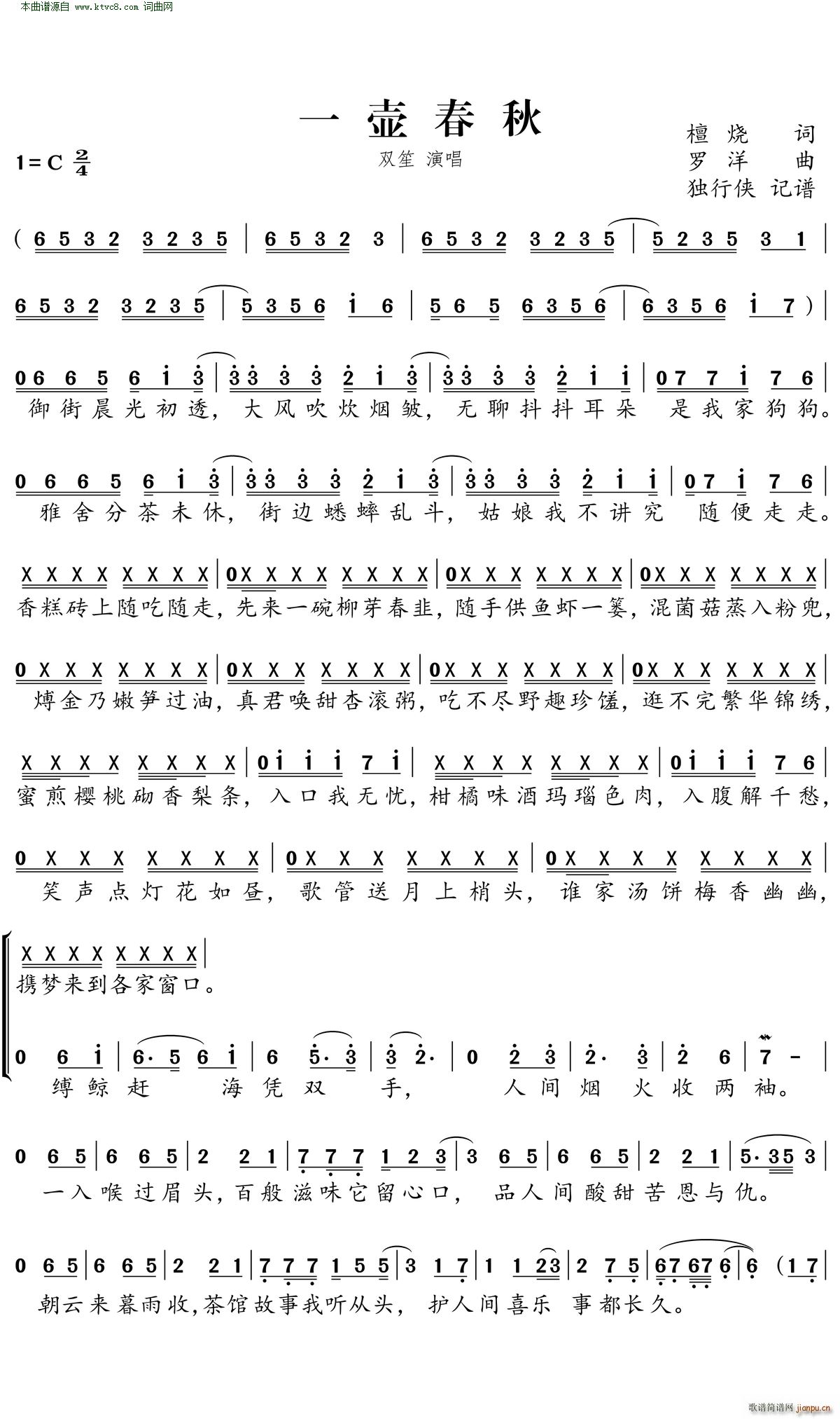 һ(ָ)1