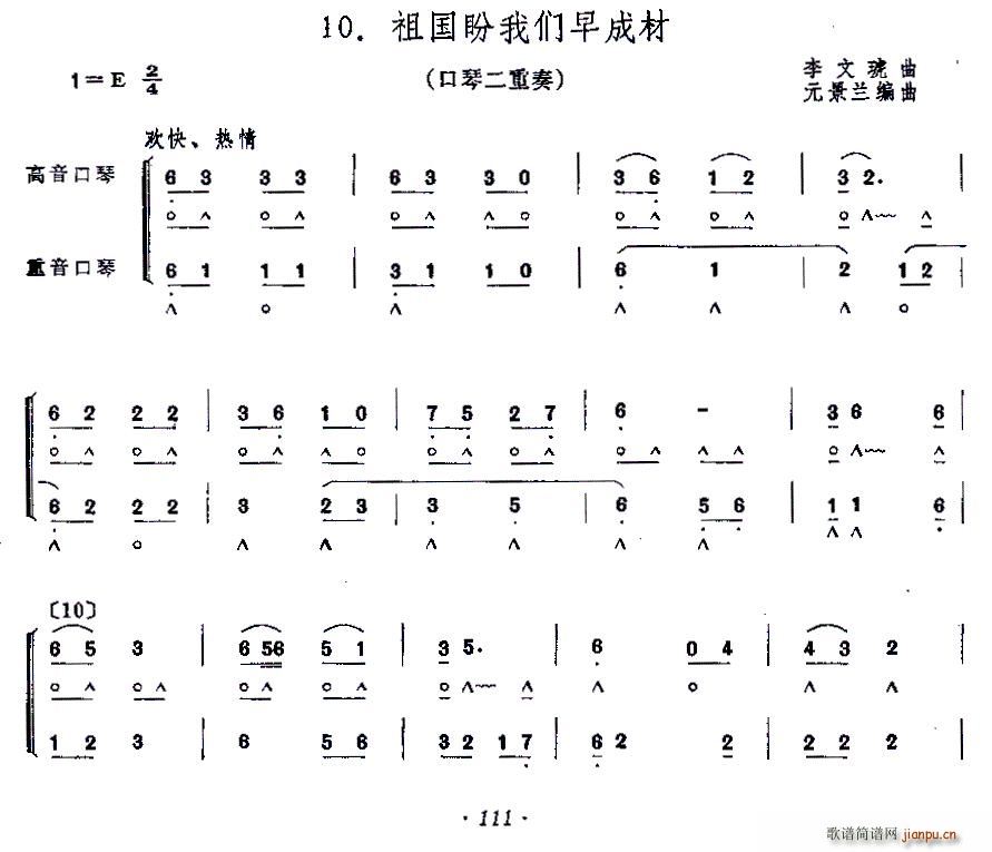 ɲ()1
