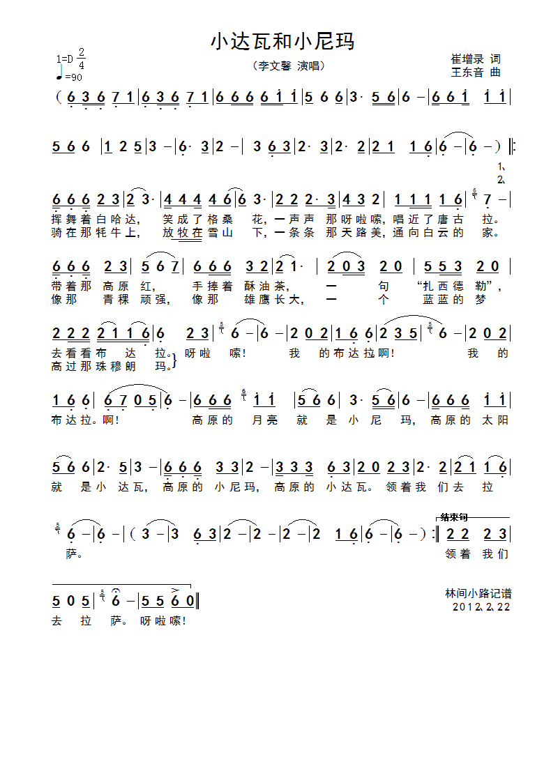 СߺС(ָ)1