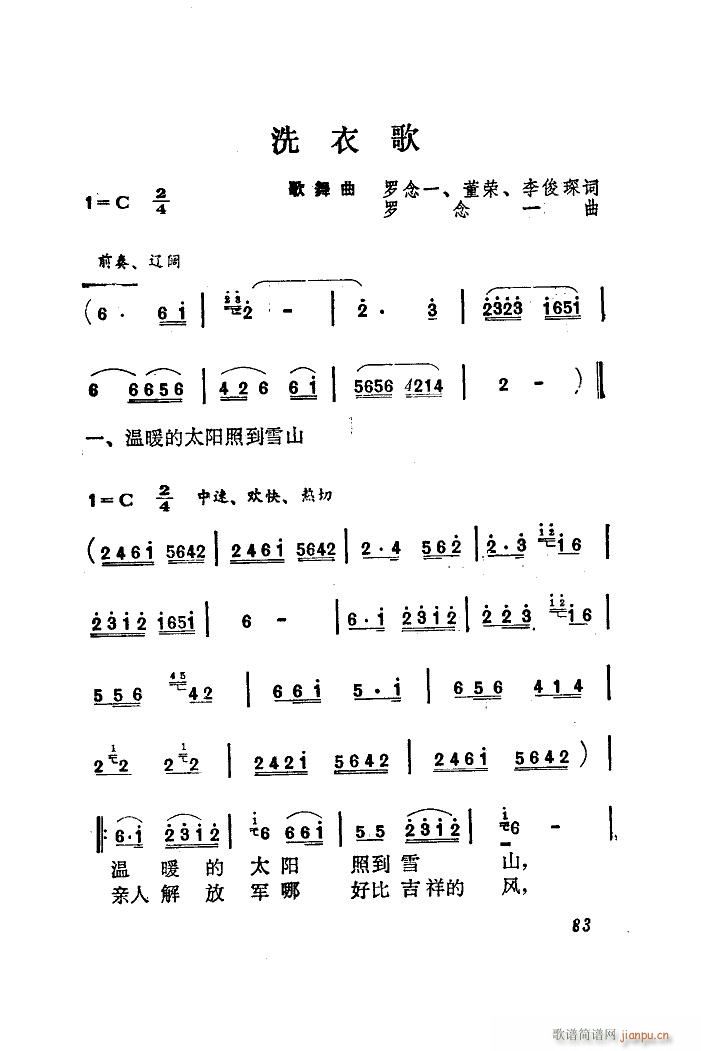 ϴ¸ 赸ɨ(ʮּ)1