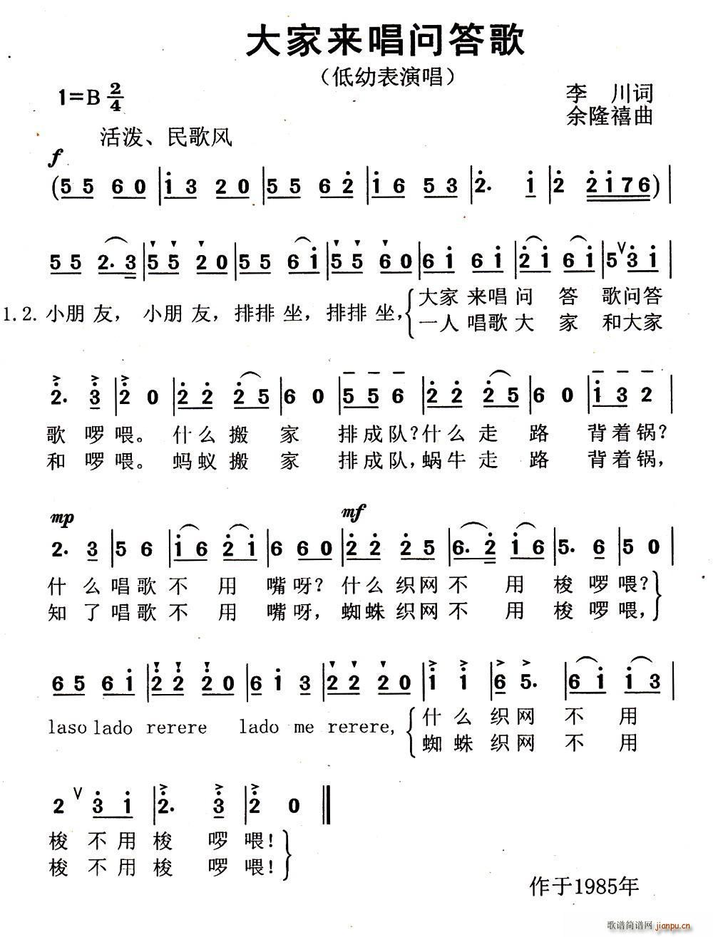 ʴ(ָ)1