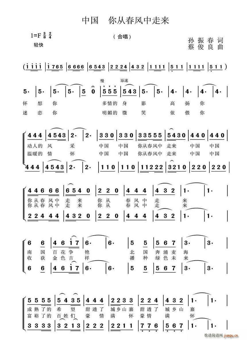 й Ӵ(ʮּ)1