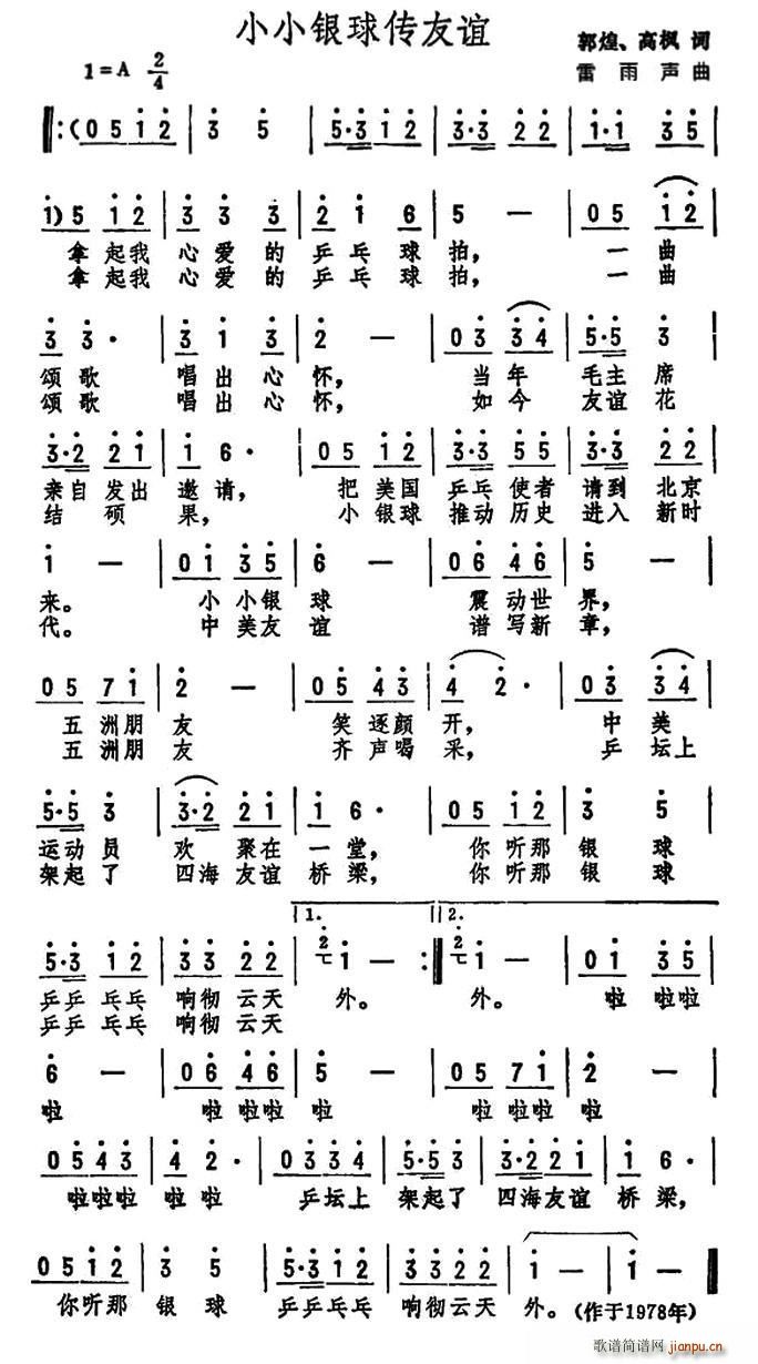 СС (ʮּ)1