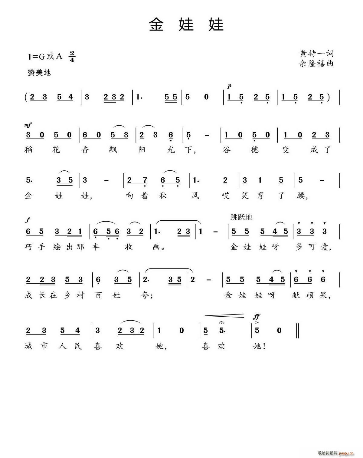 (ָ)1
