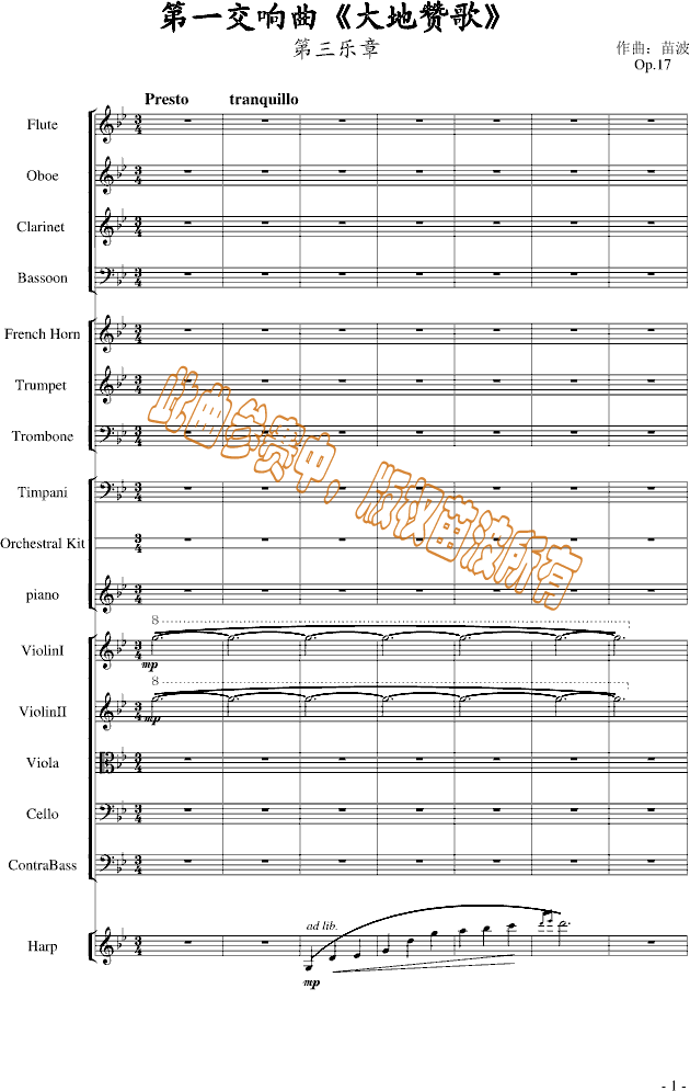 ޸裨£()1