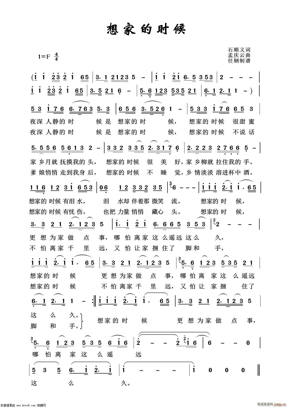 ҵʱ ø100(ʮּ)1