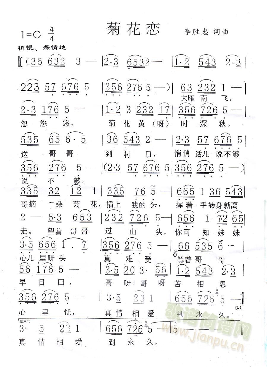 ջ(ָ)1