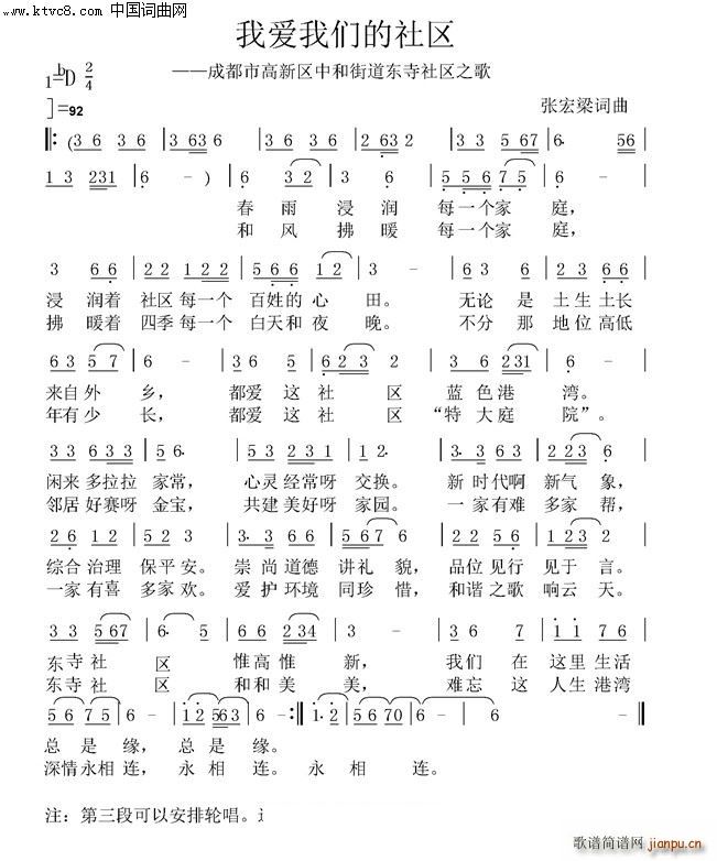 Ұǵ(ָ)1