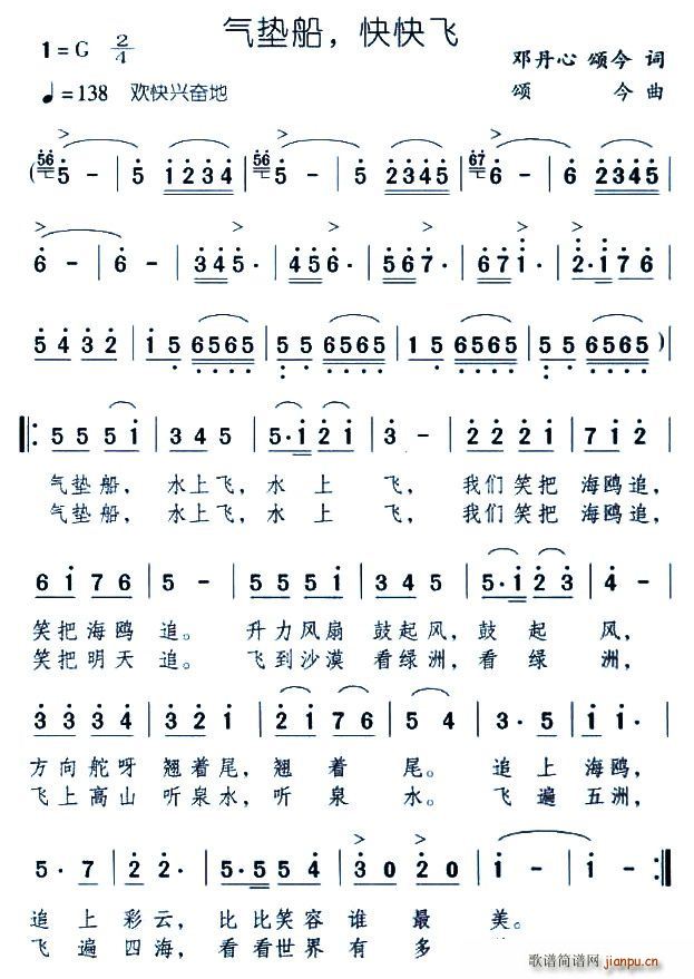 洬(ָ)1