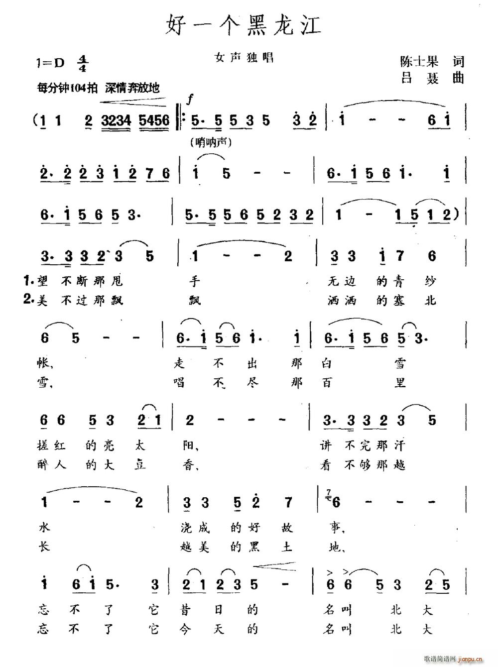 һ(ָ)1