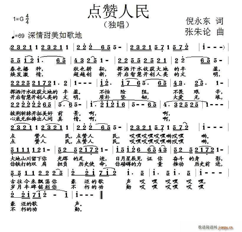 (ָ)1
