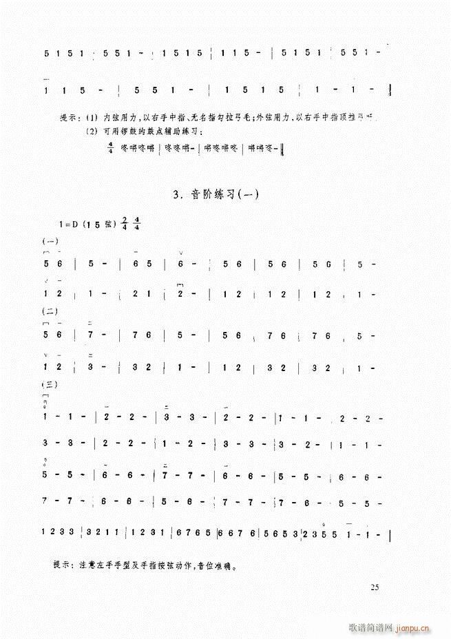̳ ̳ ޶Ŀ¼1 60()36