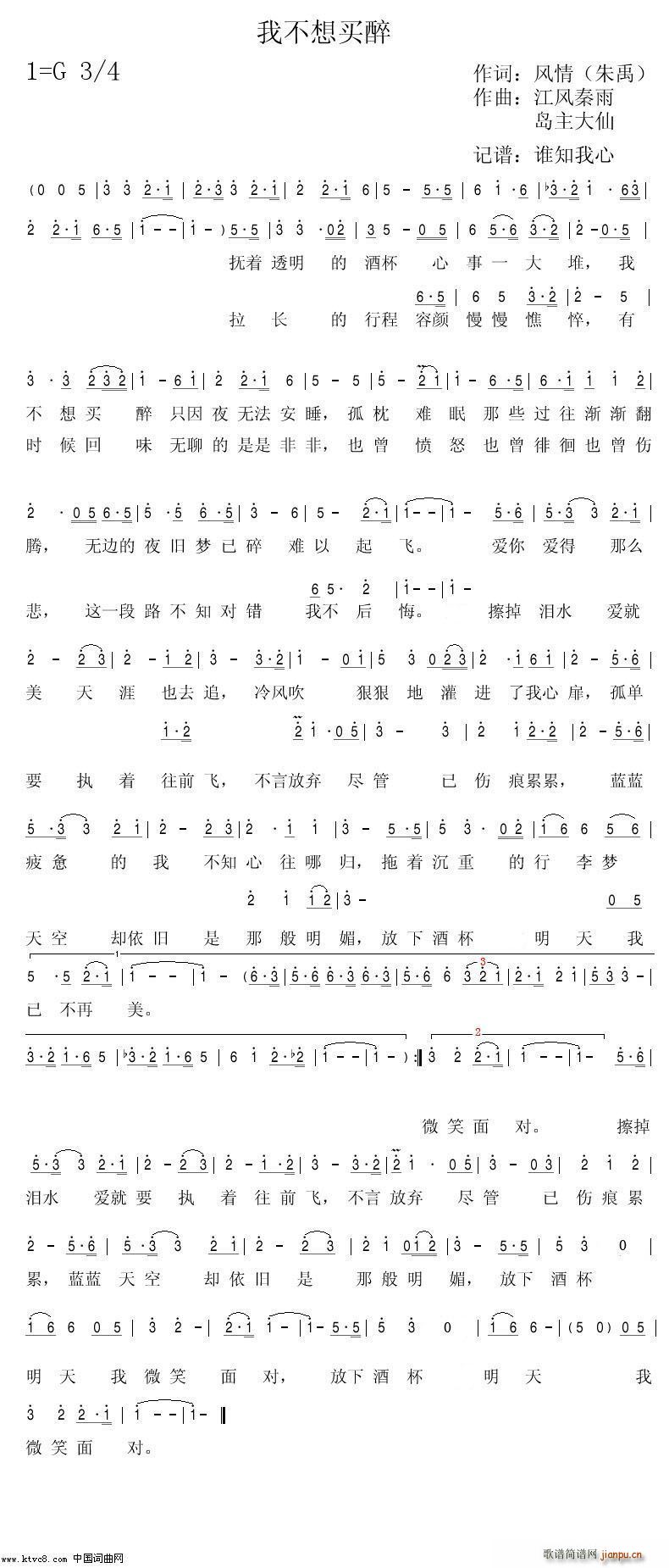 Ҳ(ָ)1