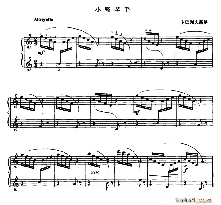 С()1