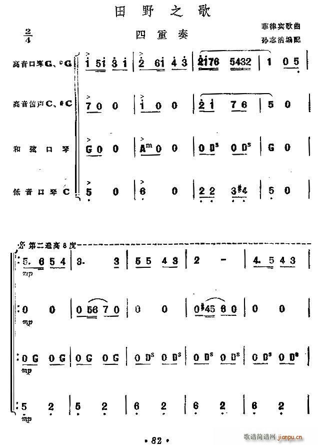 Ұ֮  ()1