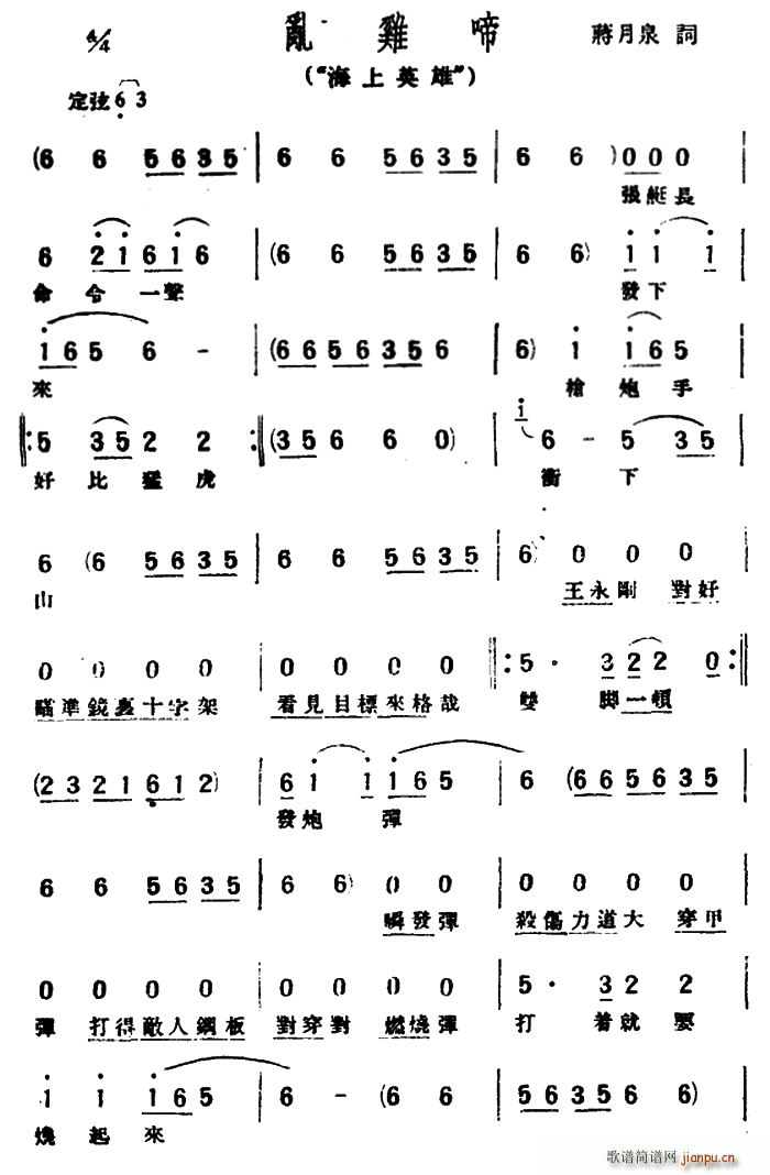  Ҽ Ӣ(ʮּ)1