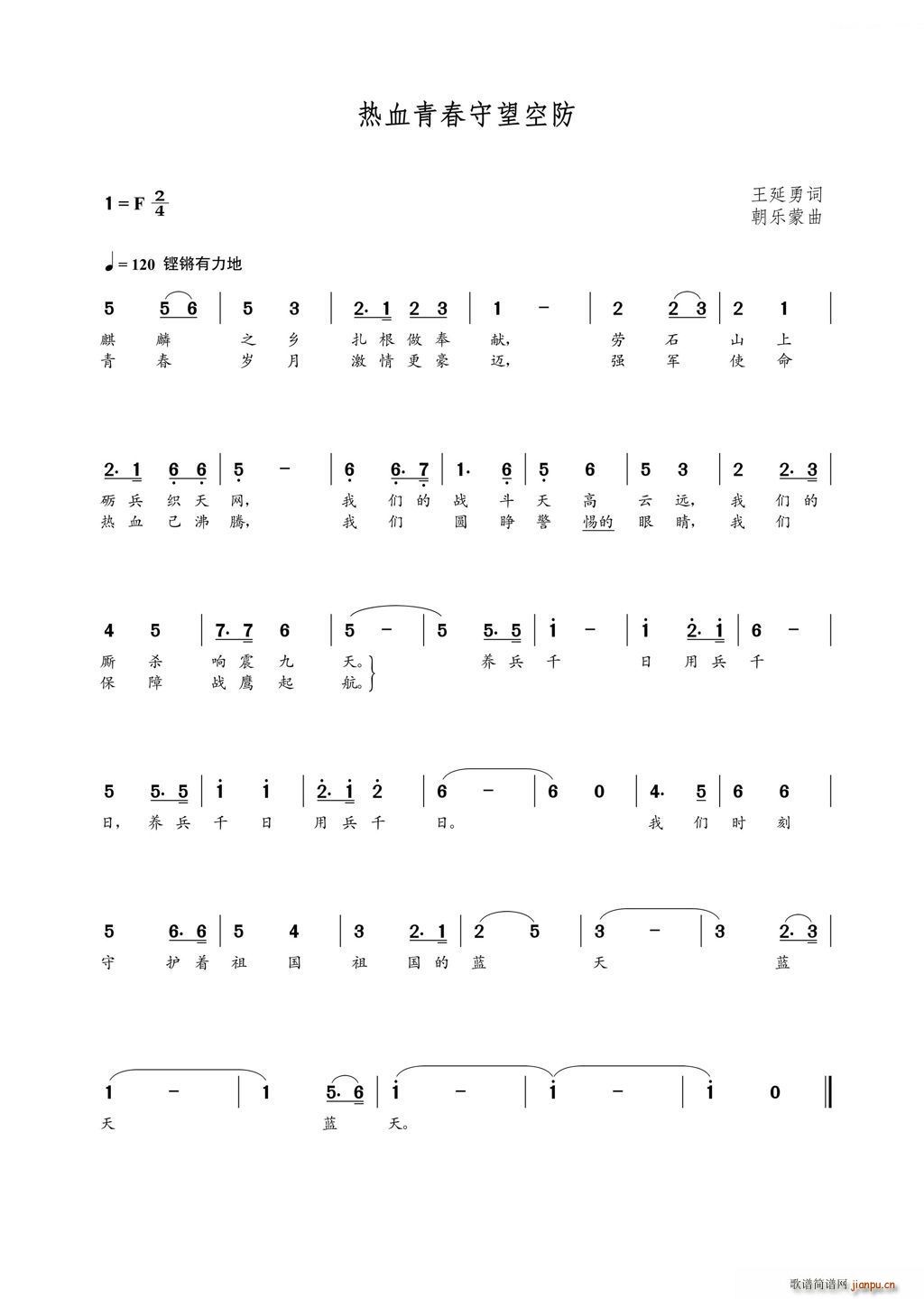 Ѫഺշ(ָ)1