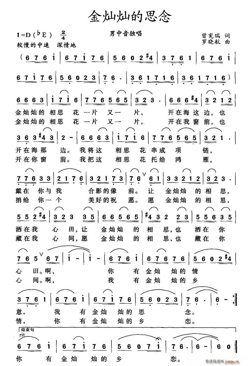 Ӳӵ˼(ָ)1