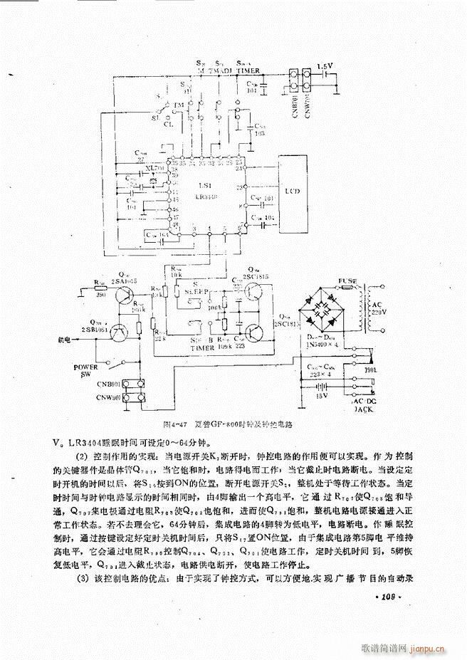 豸ԭά61 120(ʮּ)49