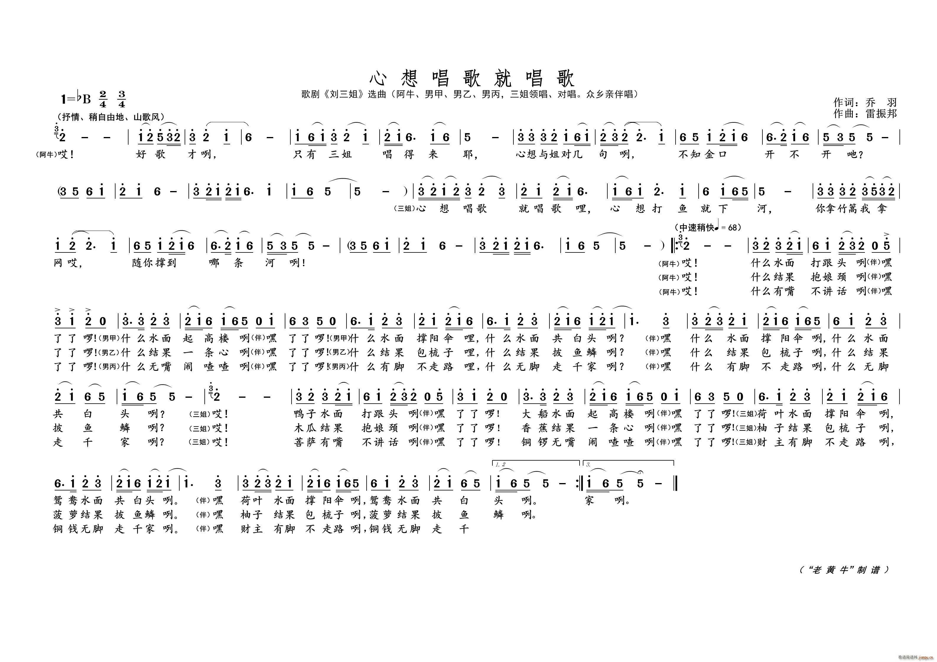 볪ͳ ѡ(ʮּ)1