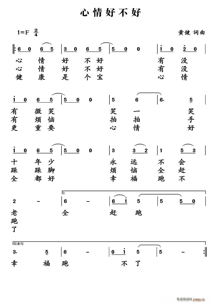 ò(ָ)1