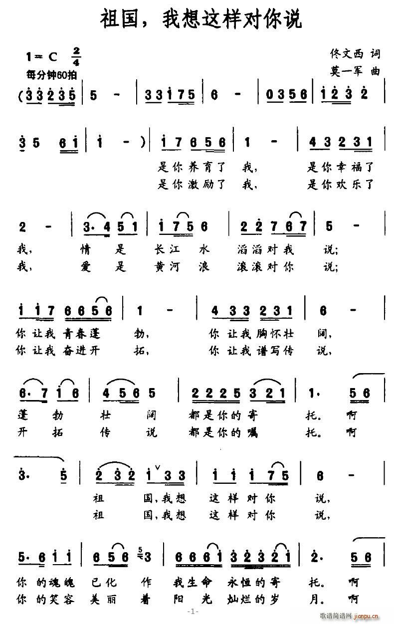 ˵(ʮּ)1