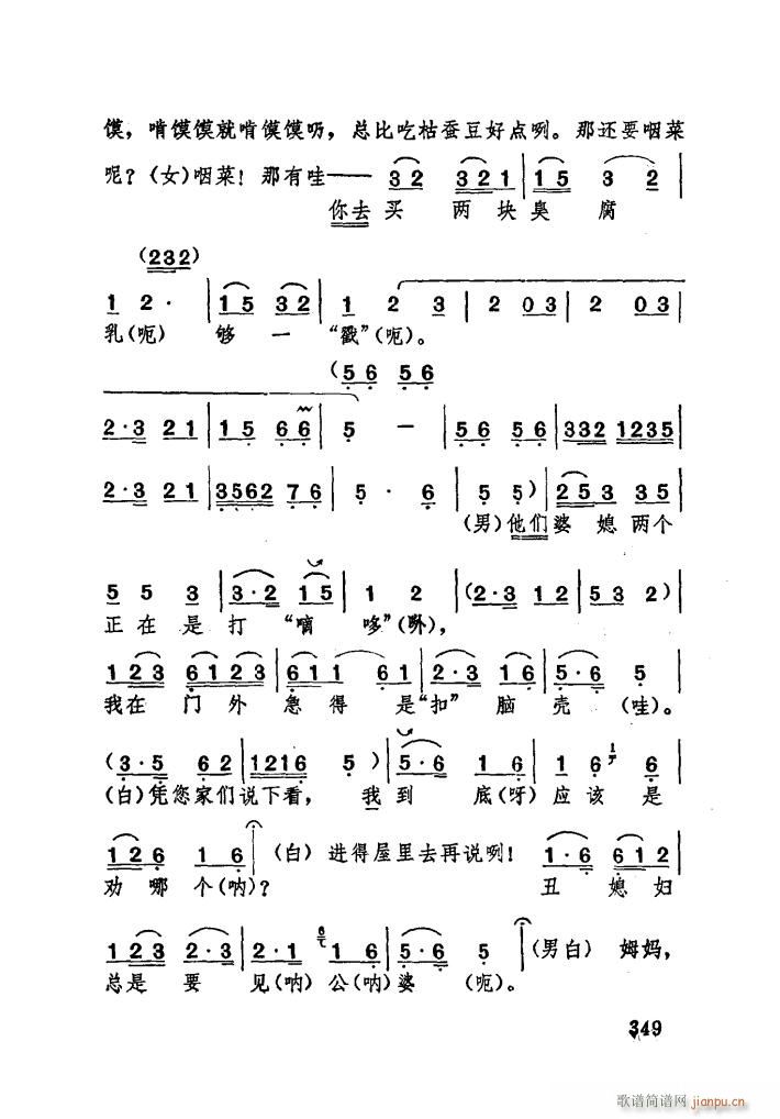 ϱ (ָ)13