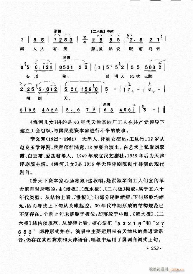 ѡ241 300()13